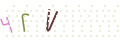 CAPTCHA 1