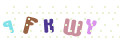 CAPTCHA 1