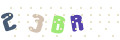 CAPTCHA 1