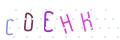 CAPTCHA 1