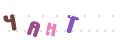 CAPTCHA 1
