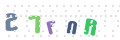 CAPTCHA 2