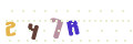 CAPTCHA 2