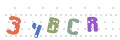 CAPTCHA 2