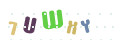 CAPTCHA 2