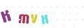 CAPTCHA 2