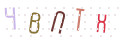 CAPTCHA 4