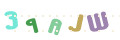 CAPTCHA 4