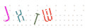 CAPTCHA 5