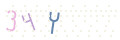 CAPTCHA 5