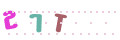 CAPTCHA 5