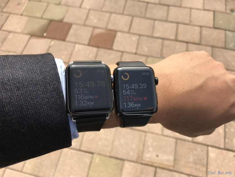 Brisk walk apple watch hot sale