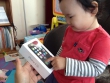 Hayun Chung looks at iPhone 5S