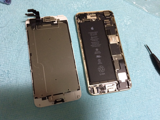 fix my iphone 6 plus screen near me