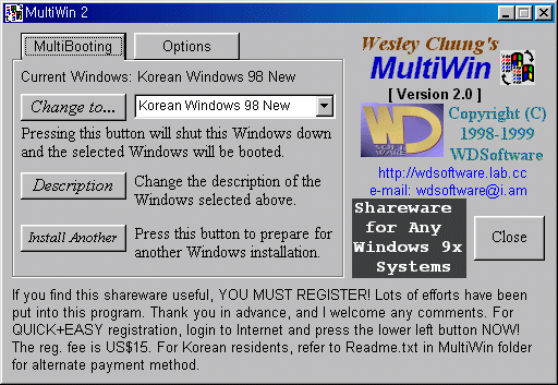 MultiWin 2 main window