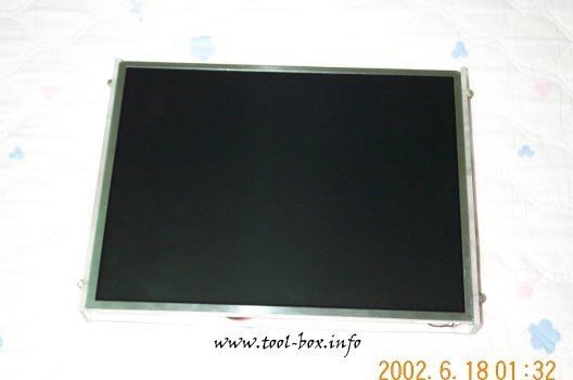 Front Side of the LCD Monitor