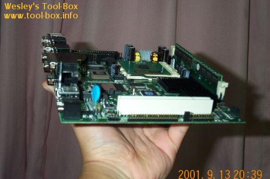 The MSC-740B, with the P-III 933MHz