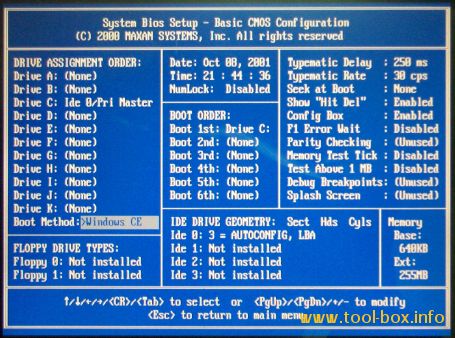 MSC-740B's Unique BIOS Setup Screen